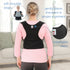 Perfect Posture Corrector, Black