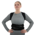 Perfect Posture Corrector, Black