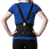 Corbak™ Industrial Back Support - physio supplies canada